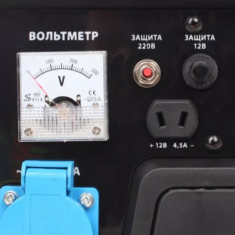 Генератор бензиновый PATRIOT GP 910 купить в Губкинске
