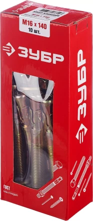 ЗУБР М16 х 140 мм, 10 шт, клиновой анкер (302032-16-140) купить в Губкинске