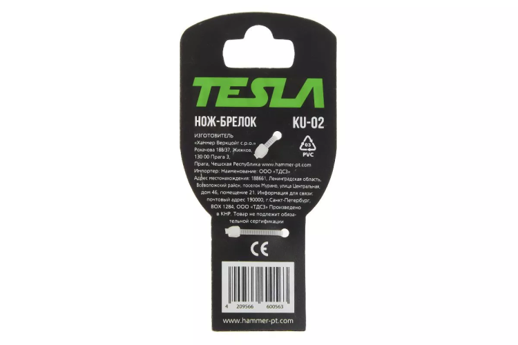 Нож TESLA KU-02 купить в Губкинске