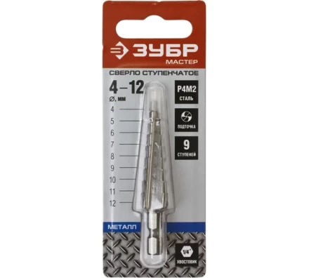 ЗУБР 4-12 мм, 9 ступеней, сталь Р4М2, ступенчатое сверло (29665-4-12-9) купить в Губкинске