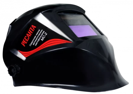 Сварочная маска МС-2 купить в Губкинске