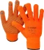 Перчатки утепленные Ангара, акриловые, с защитой от скольжения, 10 класс, сигнальный цвет, L-XL, ЗУБР Профессионал 11464-XL 11464-XL купить в Губкинске