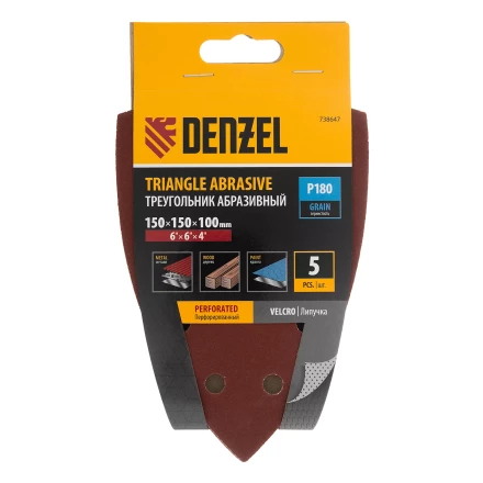 Треугольник абразивный на ворc. подложке под &quot;липучку&quot;, перф., P 180, 150х150х100 мм, 5 шт. Denzel 738647 купить в Губкинске