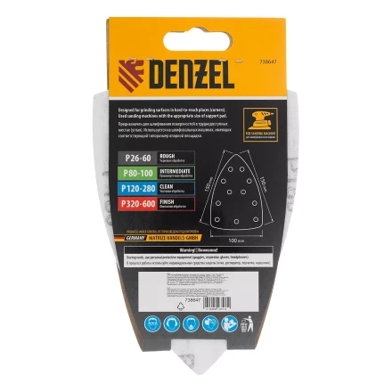 Треугольник абразивный на ворc. подложке под &quot;липучку&quot;, перф., P 180, 150х150х100 мм, 5 шт. Denzel 738647 купить в Губкинске