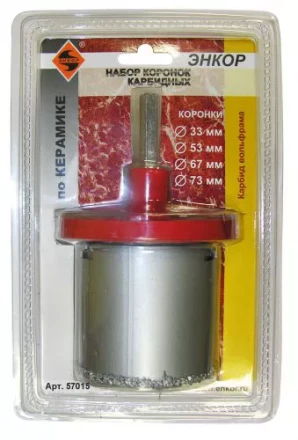 Набор коронок карбидных по керамике 6 предметов Энкор 57015 купить в Губкинске