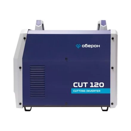 Аппарат воздушно-плазменной резки Оберон CUT 120 KG4121 купить в Губкинске