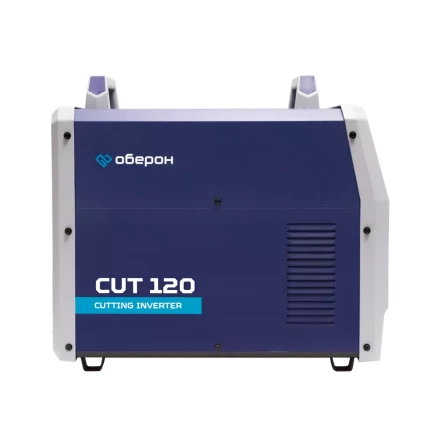 Аппарат воздушно-плазменной резки Оберон CUT 120 KG4121 купить в Губкинске