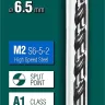Сверла по металлу HSS-G 29651-6.5 купить в Губкинске