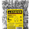 Зажим троса DIN 741, оцинкованный, 6мм, 80 шт, STAYER Master 30535-06 30535-06 купить в Губкинске
