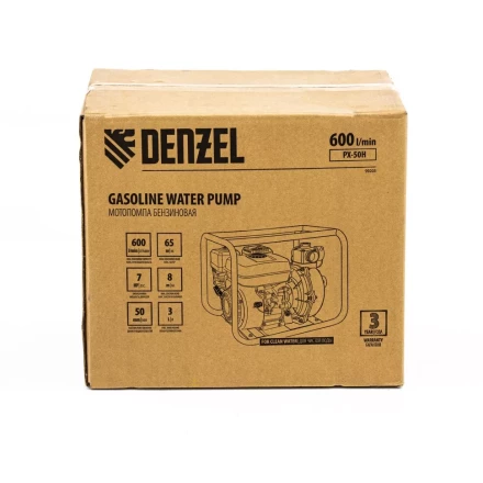 Мотопомпа бензиновая высоконапорная PX-50H Denzel 99203 купить в Губкинске