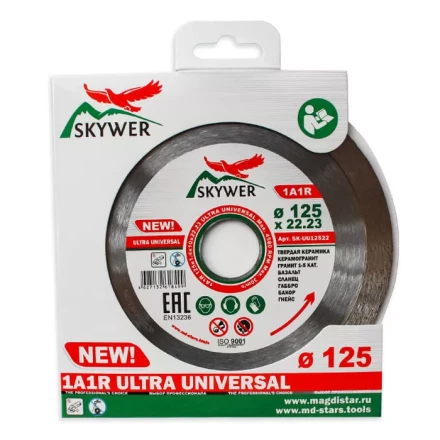 Диск алмазный 1A1R ULTRA UNIVERSAL SKYWER 350*2,2*10*32 mm купить в Губкинске