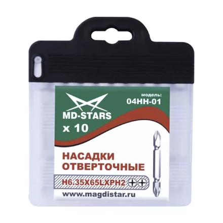 Насадки отверточные 04НН-01 купить в Губкинске