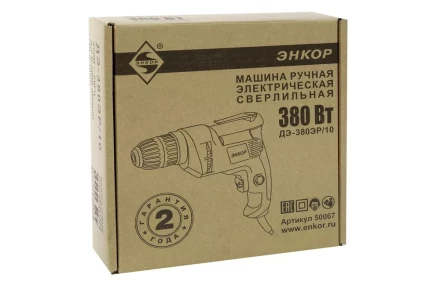 Дрель ДЭ-380ЭР/10 50067 купить в Губкинске