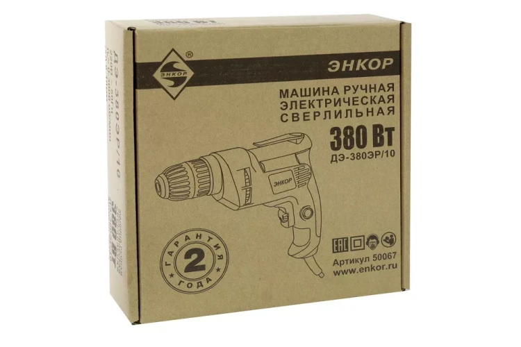 Дрель ДЭ-380ЭР/10 50067 купить в Губкинске