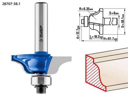 ЗУБР 38.1 x 18 мм, радиус 6.3 мм, фреза кромочная калевочная №6, Профессионал (28707-38.1) купить в Губкинске
