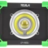 Фонарь TESLA PWPB 20Вт, 1800 Лм купить в Губкинске