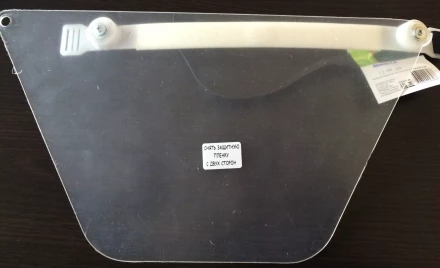 Щиток защитный лицевой &quot;СВОНА&quot; 230.1 1S НБТ-01 &quot;ЭКОНОМ&quot; СИБРТЕХ 89165 купить в Губкинске