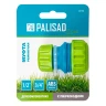 Муфта соединительная Palisad 65790 с переходом 1/2-3/4, пластмассовая купить в Губкинске