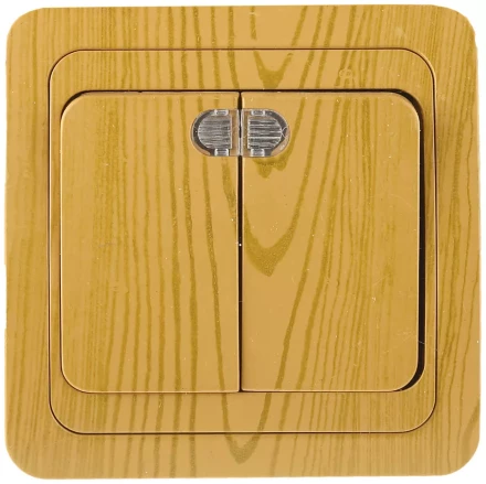 Выключатель СВЕТОЗАР &quot;ГАММА&quot; с подсветкой, двухклавишный, цвет ольха, 10A/~250B SV-54135-A купить в Губкинске