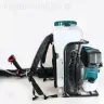 Опрыскиватель PM7650H Makita купить в Губкинске