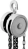 Таль цепная СИБИН шестеренная, 1т/2,5м 43085-1_z01 купить в Губкинске