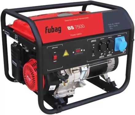 Генератор бензиновый FUBAG BS 7500 купить в Губкинске
