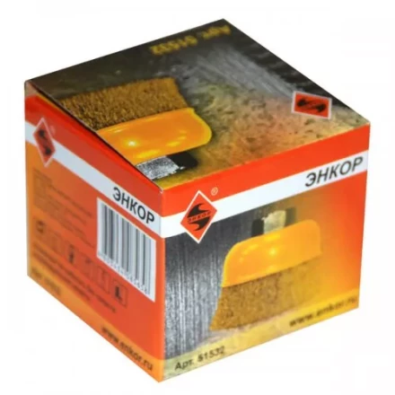 Щетка для УШМ М14/85 мм чашечная сталь прямая Энкор 51532 купить в Губкинске