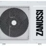 Внутренний блок ZANUSSI ZACC-60H/MI/N1 сплит системы, кассетного типа купить в Губкинске