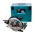 Дисковая пила Makita 5008MGJX2 купить в Губкинске