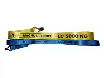 Длинные части стяжных ремней р-н 5 тонн лента 50 мм купить в Губкинске