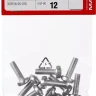 Винт DIN 7985 M5x16мм, 12шт, кл. пр. 4.8, оцинкованный, ЗУБР 303156-05-016 купить в Губкинске