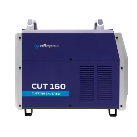 Аппарат воздушно-плазменной резки Оберон CUT 160 KG4161 купить в Губкинске