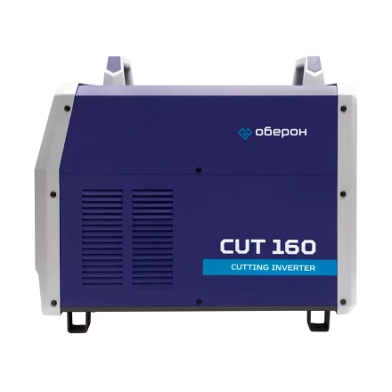 Аппарат воздушно-плазменной резки Оберон CUT 160 KG4161 купить в Губкинске
