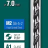 Сверла по металлу HSS-G 29651-7 купить в Губкинске
