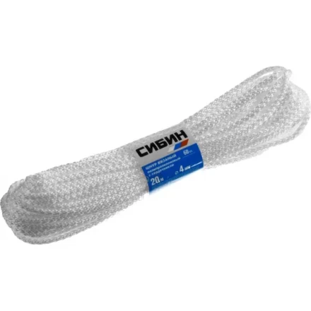 Шнур вязаный полипропиленовый СИБИН с сердечником, белый, длина 20 метров, диаметр 4 мм 50254 купить в Губкинске