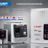 Стабилизаторы напряжения навесные серия ПРОФЕССИОНАЛ купить в Губкинске