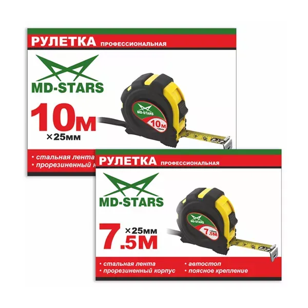 Рулетка измерительная MD-STARS 20G-5025 купить в Губкинске
