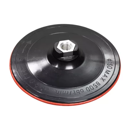 Насадка для УШМ NR150*M14*2 купить в Губкинске