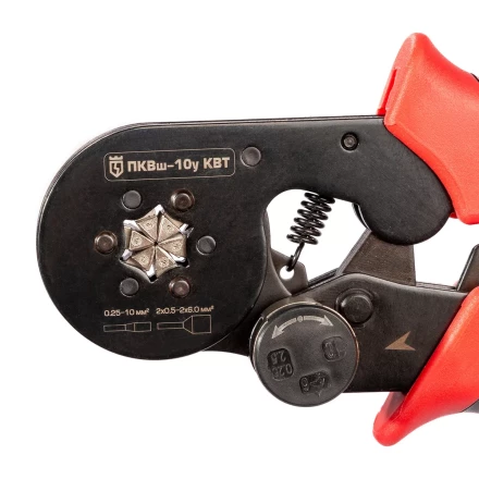 Пресс-клещи КВТ ПКВш-10у для опрессовки втулочных наконечников до 10 мм (92311) купить в Губкинске