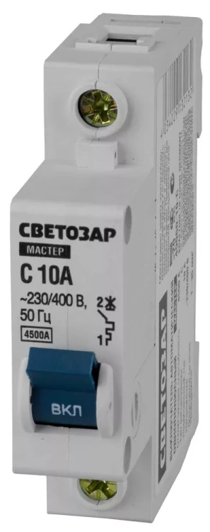 Выключатель СВЕТОЗАР автоматический, 1-полюсный, "С" (тип расцепления), 10 A, 230 / 400 В 49060-10-C купить в Губкинске