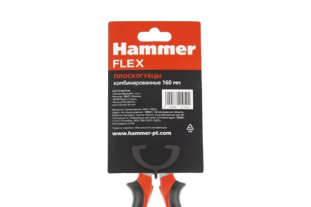 Пассатижи HAMMER Flex 601-050 160 мм (6 дюймов) купить в Губкинске