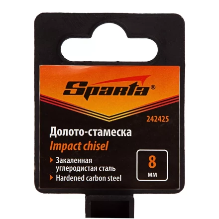 Долото-стамеска 8 мм, деревянная рукоятка// Sparta 242425 купить в Губкинске