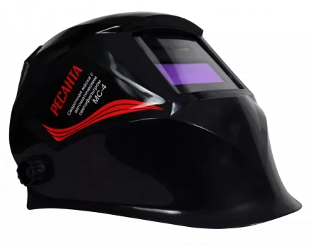 Сварочная маска МС-4 купить в Губкинске