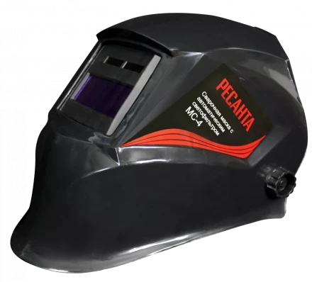 Сварочная маска МС-4 купить в Губкинске