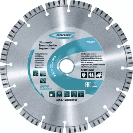 Диск алмазный 230 х 22,2 мм турбо сухое резание GROSS 730347 купить в Губкинске