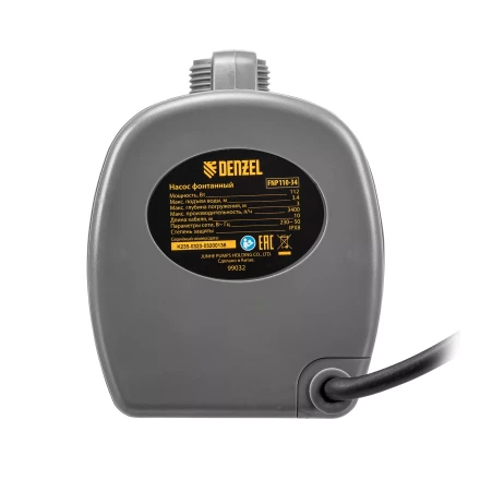 Насос фонтанный FNP110-34, 112 Вт, подъем 3,4 м, 3400 л/ч, колокольчик/каскад/гейзер Denzel 99032 купить в Губкинске