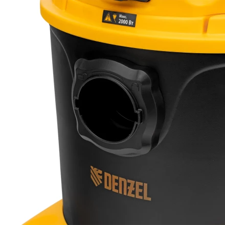Пылесос строительный LVC20 Denzel 28292 купить в Губкинске