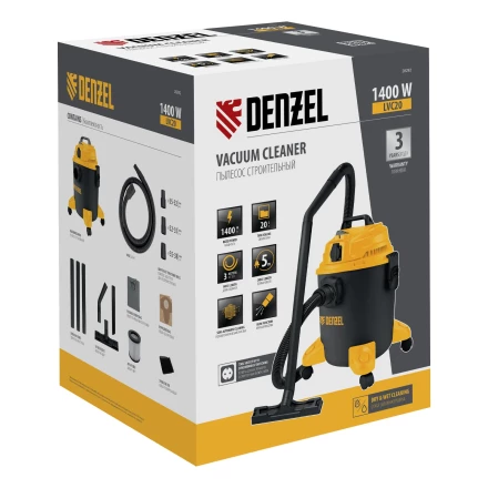 Пылесос строительный LVC20 Denzel 28292 купить в Губкинске