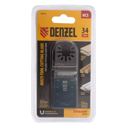 Насадка для МФИ режущая пазовая прямая, HCS, по дереву, 34 х 1.4 мм, мелкий зуб Denzel 782312 купить в Губкинске