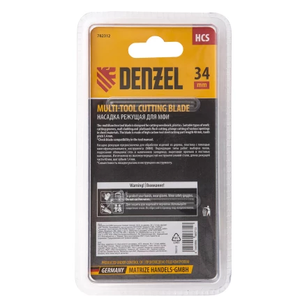 Насадка для МФИ режущая пазовая прямая, HCS, по дереву, 34 х 1.4 мм, мелкий зуб Denzel 782312 купить в Губкинске